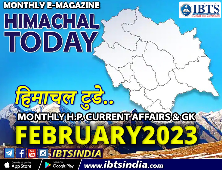 Himachal Pradesh HP Current Affairs - February 2023 in Hindi/English (Download PDF)