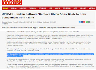 Remove china App Screen shot