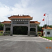 View album
