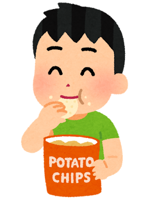 ポテトチップを食べる人のイラスト（男の子）