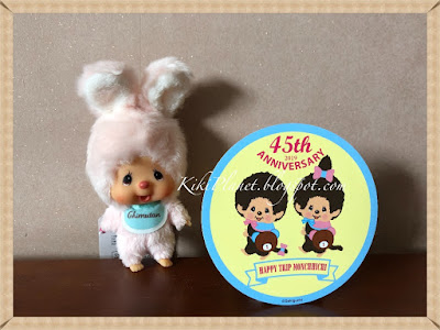 kiki monchhichi magnet frame robes dresses t-shirts Hachi Hachiko shibuya notebook stickers happy trip