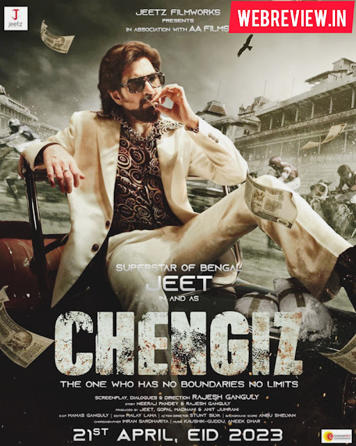 Chengiz Movie (2023) | Story, Cast, Release Date, Trailer, & Review Chengiz Movie (2023) | Story, Cast, Release Date, Trailer, & Review
