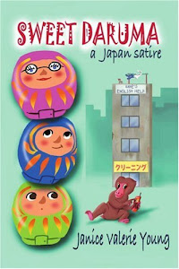 SWEET DARUMA: a Japan satire