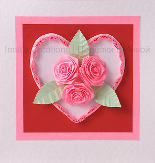 Handmade Valentine Paper Cards