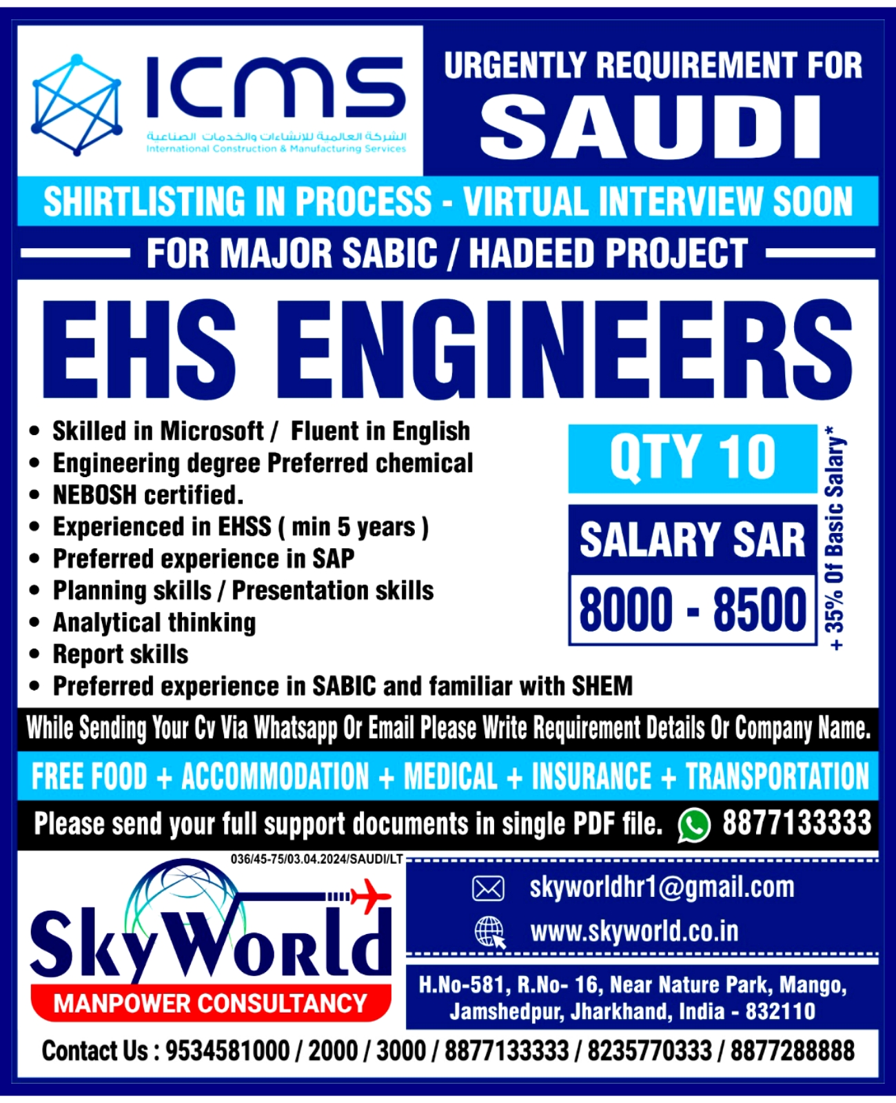 Urgent Safety Officer Requirements for SABIC & HADEED Projects