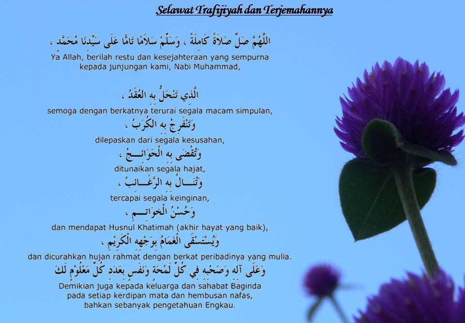 Ubat Hati: Selawat Tafrijiyah dan Terjemahannya