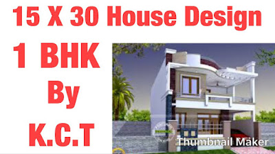 50 Gaj Makan Ka Naksha (50 Gaj House Map Design) | 50 गज मकान का नक्शा