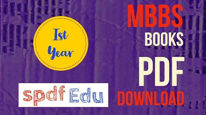 1st Year MBBS Books Pdf | spdfEdu