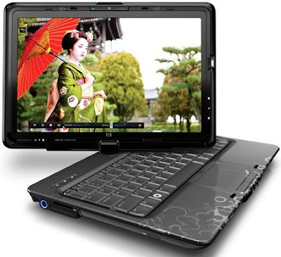 HP Pavilion Tx2500 with New Turion X2 Ultra CPU