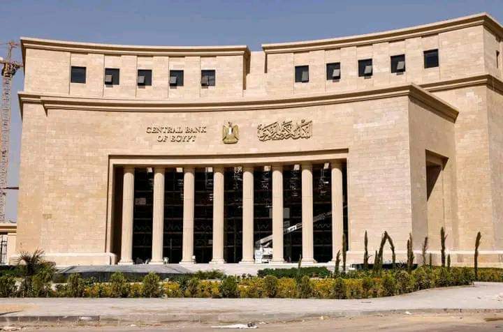 المركزي المصري يوجه 6 مليارات دولار من صفقة «رأس الحكمة» لدعم القطاع المصرفي. جريده الراصد24