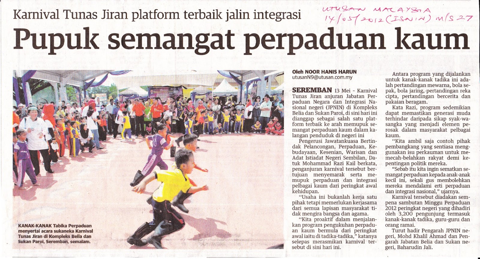 Bahasa Melayu Erat Perpaduan Surat Khabr