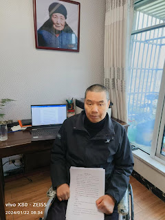 國家賠償權利人張建平今向最高法院張軍院長提交國家賠償申訴材料