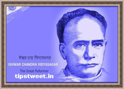 Iswar Chandra Vidyasagar