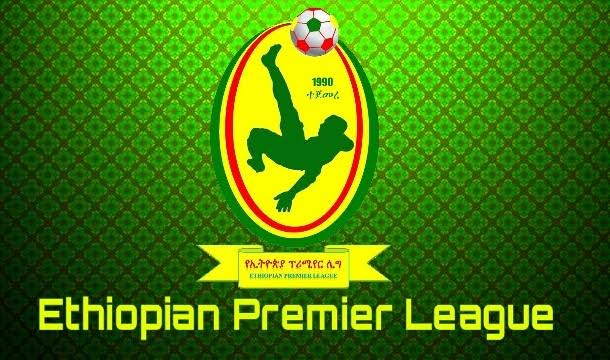 Ethiopia Premier League ended in a manner that may not Sweet the Fans