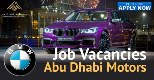 Abu Dhabi Motors Careers | Abu Dhabi Motors BMW Jobs