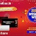 Diwali Giveaway Wish & Win Free TCL Products