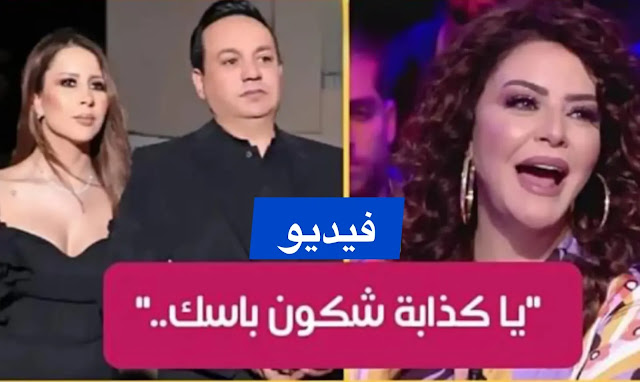 بالفيديو / بيّة الزردي تردّ على ريهام بن عليّة :”شكون باسك وعنقك؟ يا كذابة عرقو عليك”