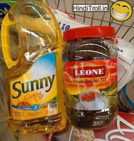 Sunny Leone Name On Oil And Tea Funny Picture