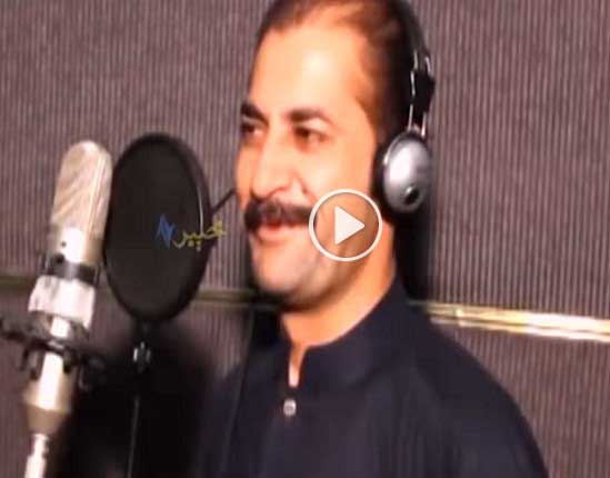 Pashto New Hd Film Hits Jurm Ao Saza Video 11