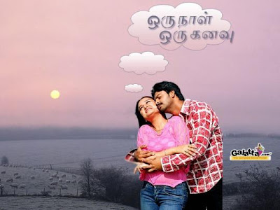 oru naal oru kanavu songs