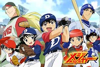 Major S1 Subtitle Indonesia