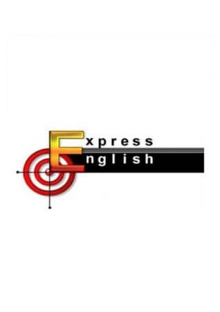 كتاب تعلم الانجليزية حتى الاحتراف Express English