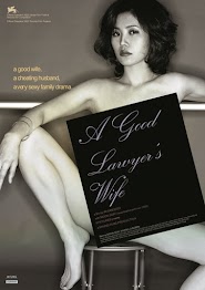 A Good Lawyer's Wife (2003)