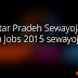 Uttar Pradesh / UP Sewayojan Registration A Lakh Jobs 2015 sewayojan.org