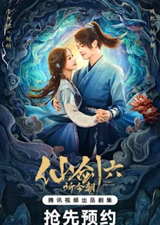 Tiên Kiếm Kỳ Hiệp 6 (Kỳ Kim Tiêu) - Sword And Fairy  (2024)