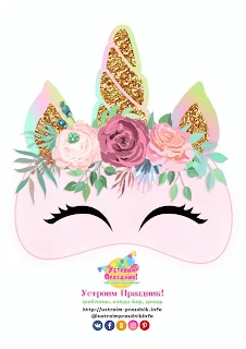 Unicornio Rosa: Máscaras para Imprimir Gratis.