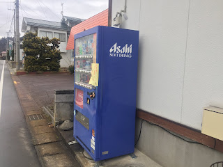 古い自動販売機