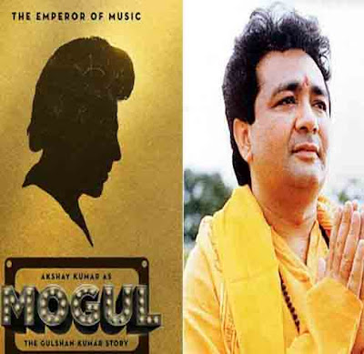 Gulshan Kumar Birthday Special & Death Mystery