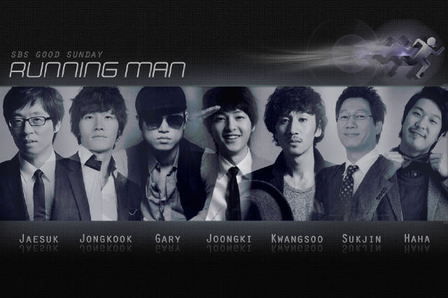 Episode Running Man "The Best"