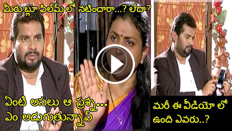 Did Roja YCP MLA act in Adult films