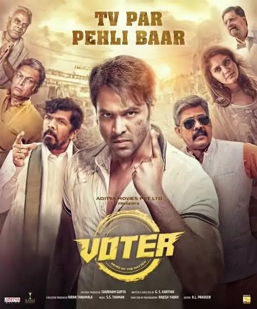 Voter 2021 Hindi Dubbed Movie Download 480p 300MB 720P