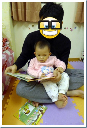 20120208173023935