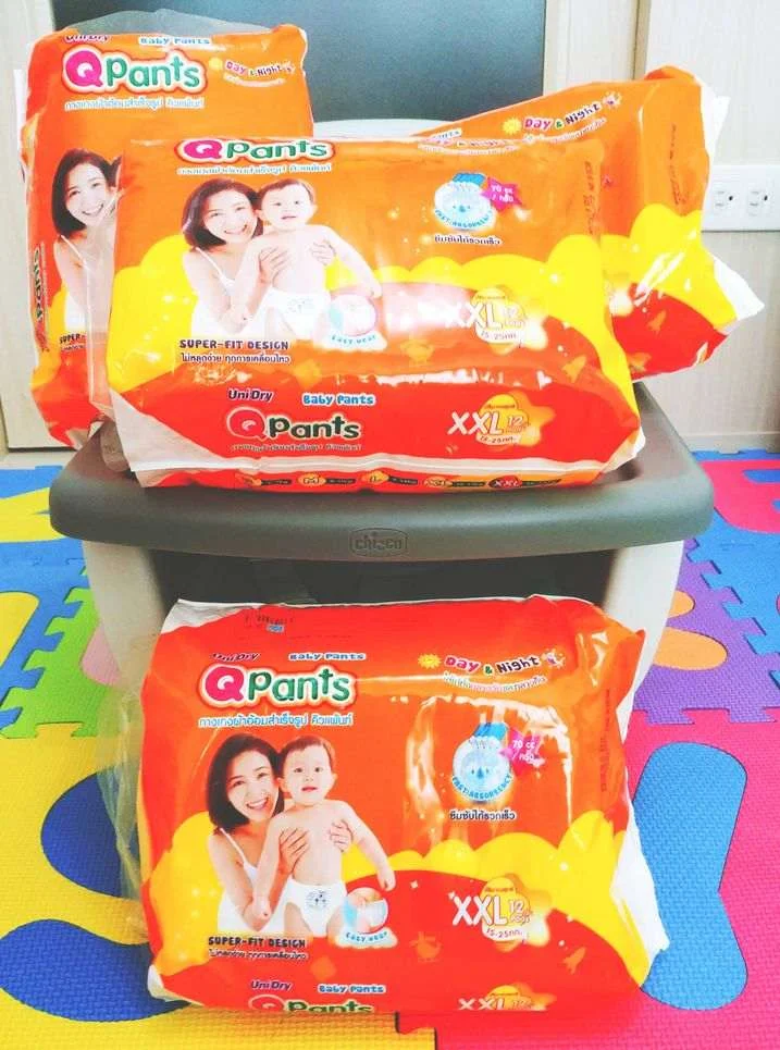 QPants Baby Diapers can be bought from popular online shopping sites