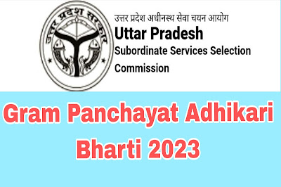 UPSSSC Gram Panchayat Adhikari Bharti 2023