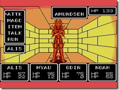 Phantasy Star (UE) (V1.2) [b3]023