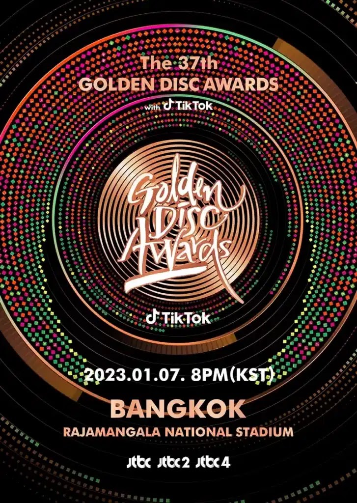 Premios Golden Disc 37 poster