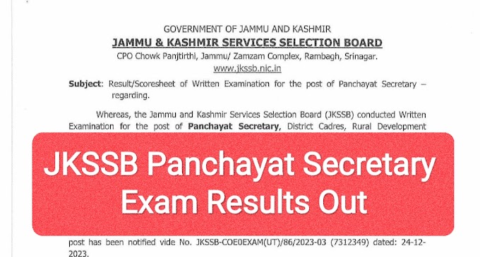 JKSSB Panchayat Secretary Exam Result Declared: Check Your Scores Now