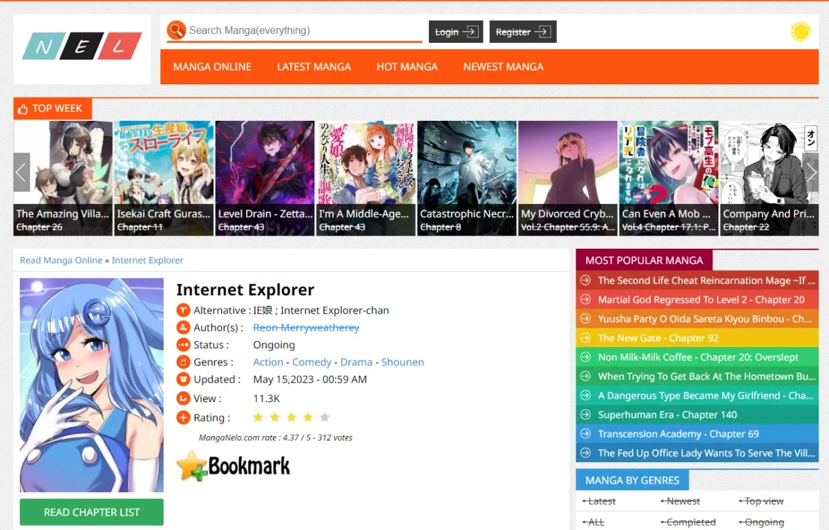 মাঙ্গা পড়ার সেরা ৯টি ওয়েবসাইট | Top 9 free website to read manga in 2023 - Peak Fiction