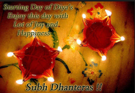 Shubh Dhanteras Wallpapers Images Photos