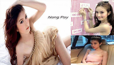 Nong Poy