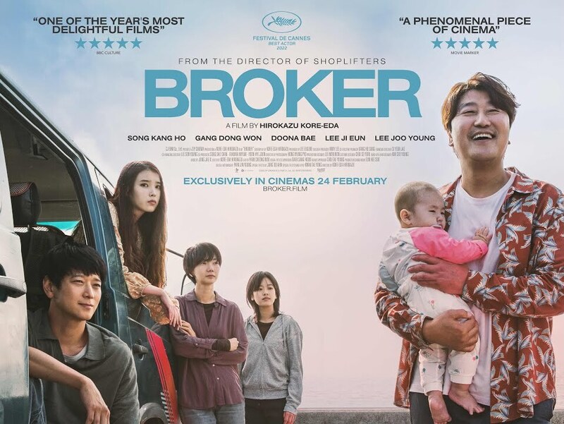 Broker poster