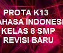 DOWNLOAD PROTA BAHASA INDONESIA K13 KELAS 8 SMP REVISI BARU