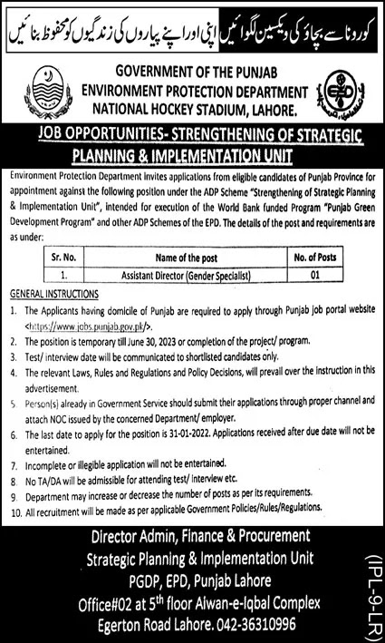 Environmental Protection Department Punjab Jobs 2023