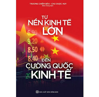 Từ nền kinh tế lớn đến cường quốc kinh tế ebook PDF-EPUB-AWZ3-PRC-MOBITừ nền kinh tế lớn đến cường quốc kinh tế ebook PDF-EPUB-AWZ3-PRC-MOBI