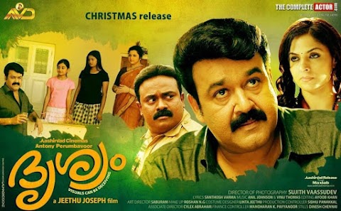 Drishyam (2013) [Malayalam 1080p - Blu-ray - x265 - HEVC - ( DD 5.1 - 192Kbps)- 1.1GB - Esubs]