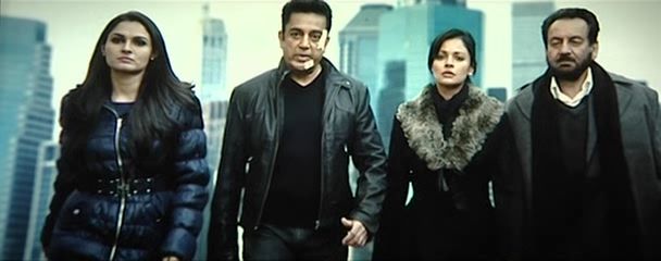 Screen Shot Of Hollywood Movie Vishwaroopam (2013) In Hindi Telugu Full Movie Free Download And Watch Online at worldfree4u.com